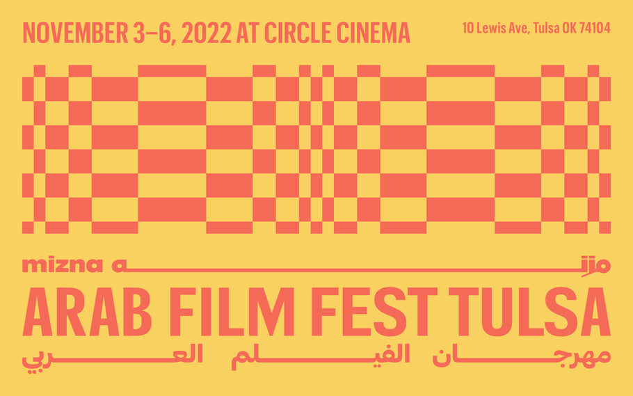 Arab Film Fest Tulsa